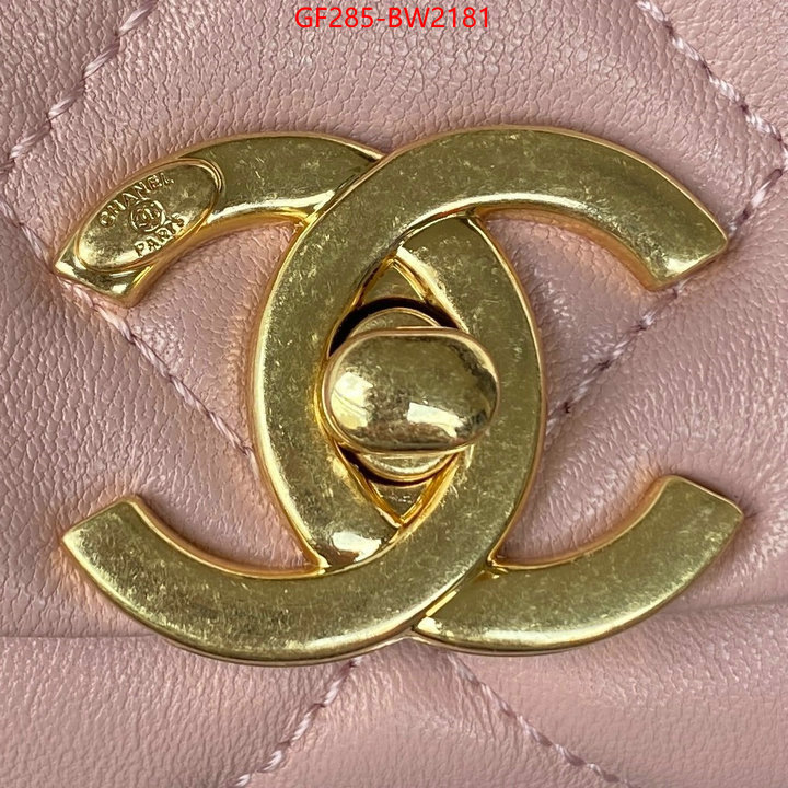 Chanel Bags(TOP)-Diagonal-,ID: BW2181,$: 285USD