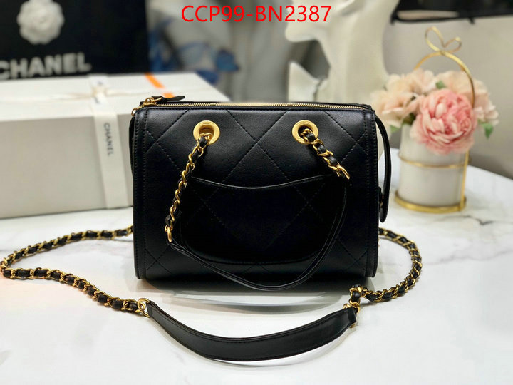 Chanel Bags(4A)-Diagonal-,ID: BN2387,$: 99USD