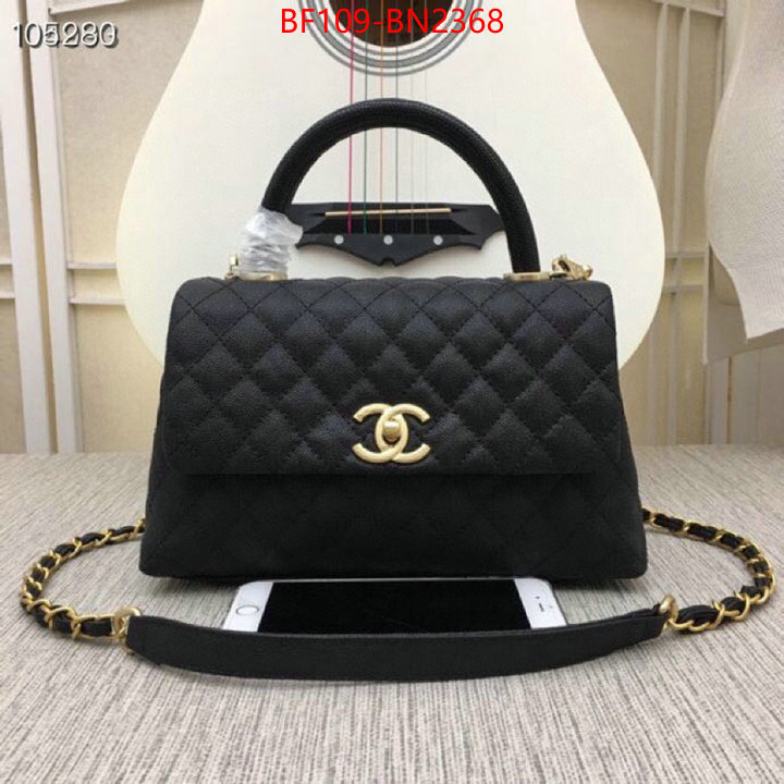 Chanel Bags(4A)-Handbag-,ID: BN2368,$: 109USD