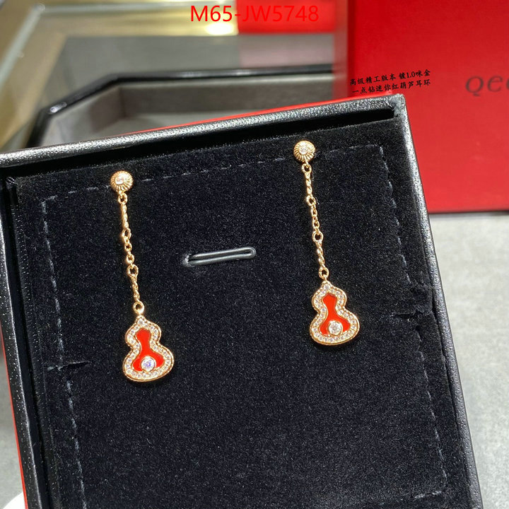 Jewelry-Qeelin,fake aaaaa , ID: JW5748,$: 65USD