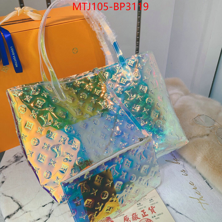 LV Bags(4A)-Neverfull-,is it illegal to buy ,ID: BP3119,$: 105USD