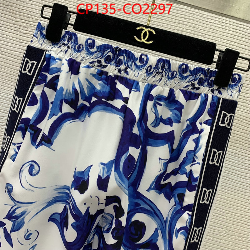 Clothing-DG,aaaaa customize , ID: CO2297,$: 135USD