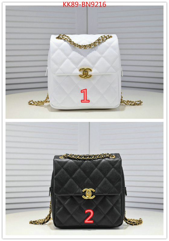 Chanel Bags(4A)-Diagonal-,ID: BN9216,$: 89USD