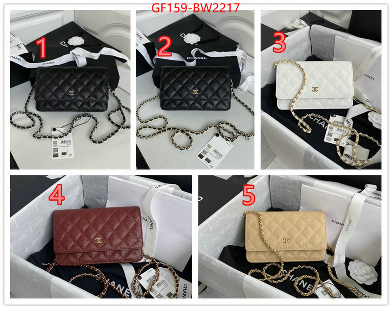 Chanel Bags(TOP)-Diagonal-,ID: BW2217,$: 159USD