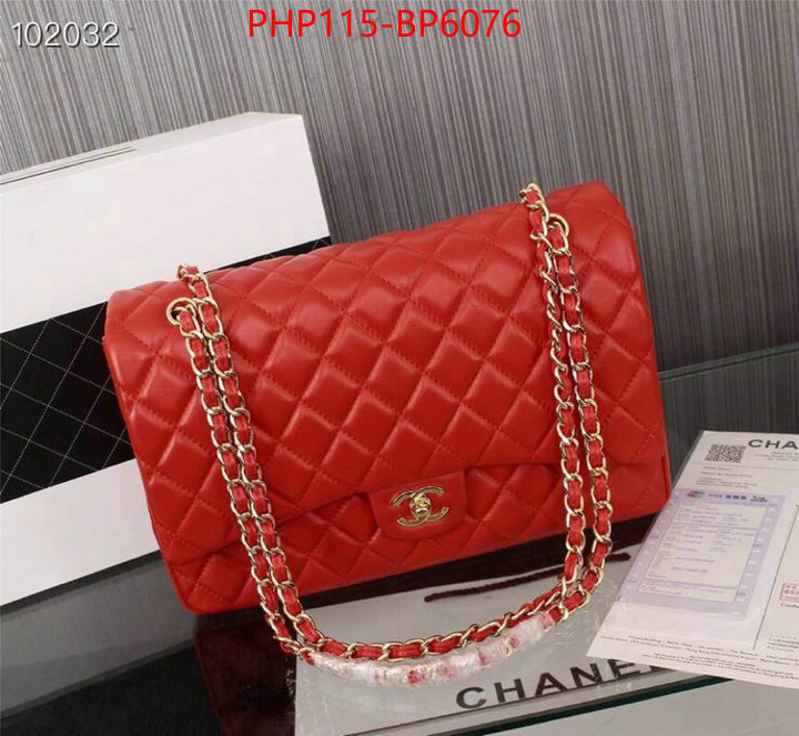 Chanel Bags(4A)-Diagonal-,ID: BP6076,$: 115USD