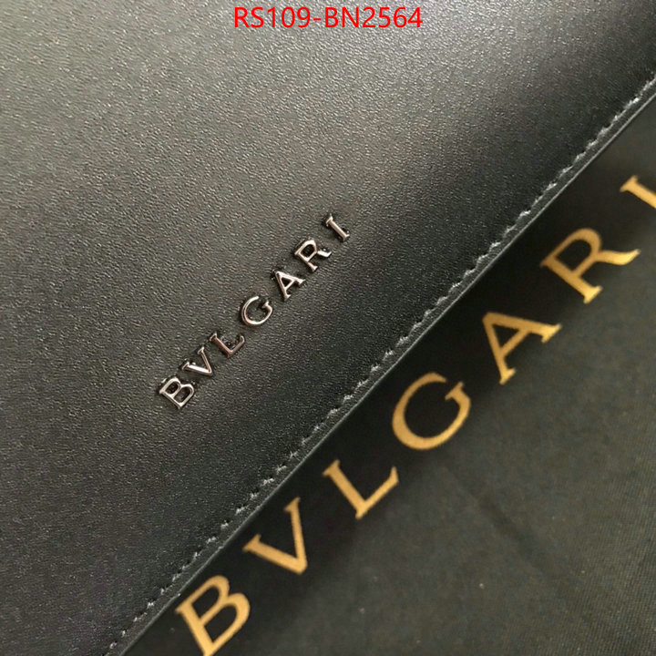 Bulgari Bags(4A)-Serpenti Forever,fake high quality ,ID: BN2564,$: 109USD