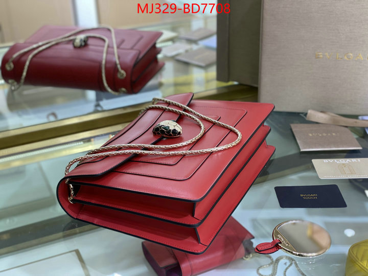 Bulgari Bags(TOP)-Serpenti Forever,luxury fashion replica designers ,ID: BD7708,$: 329USD