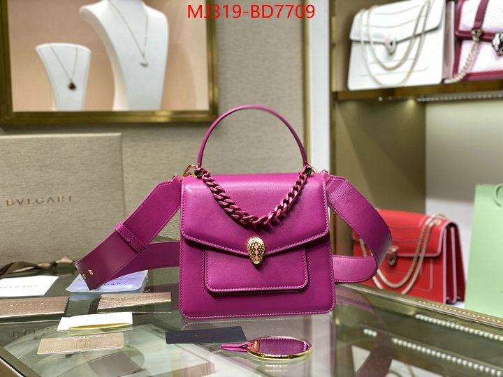 Bulgari Bags(TOP)-Serpenti Forever,what are the best replica ,ID: BD7709,$: 319USD