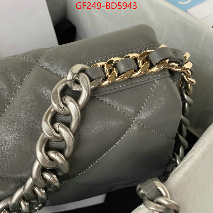 Chanel Bags(TOP)-Diagonal-,ID: BD5943,$: 249USD