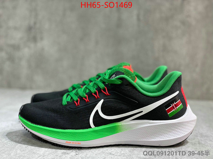 Men Shoes-Nike,best site for replica , ID: SO1469,$: 65USD