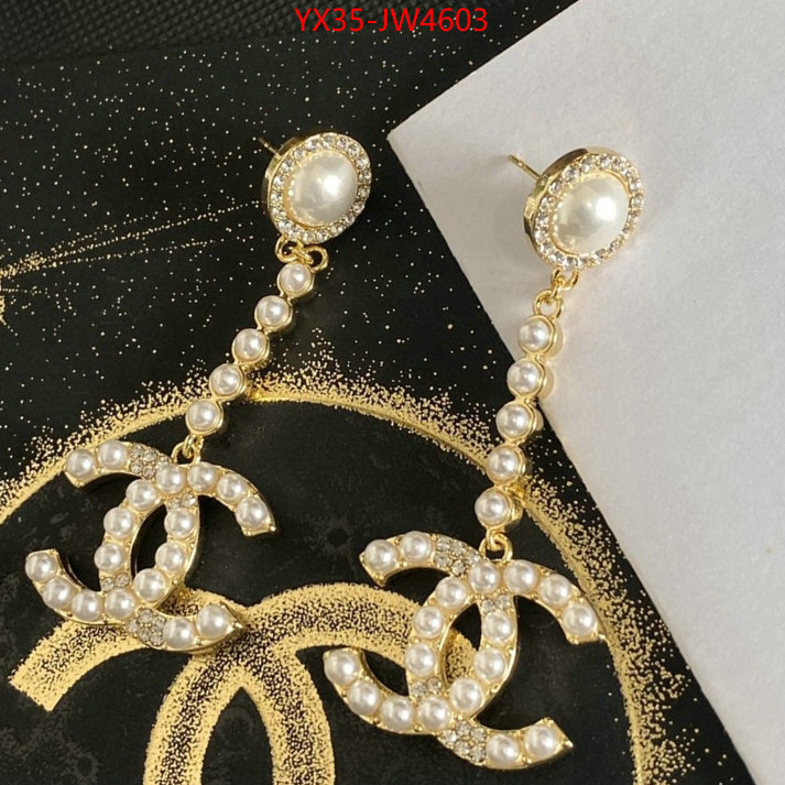 Jewelry-Chanel,flawless , ID: JW4603,$: 35USD