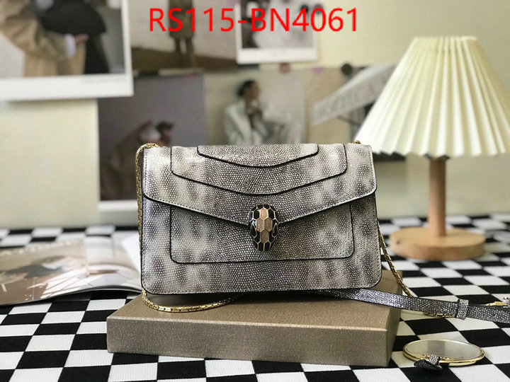 Bulgari Bags(4A)-Serpenti Forever,knockoff ,ID: BN4061,$: 115USD