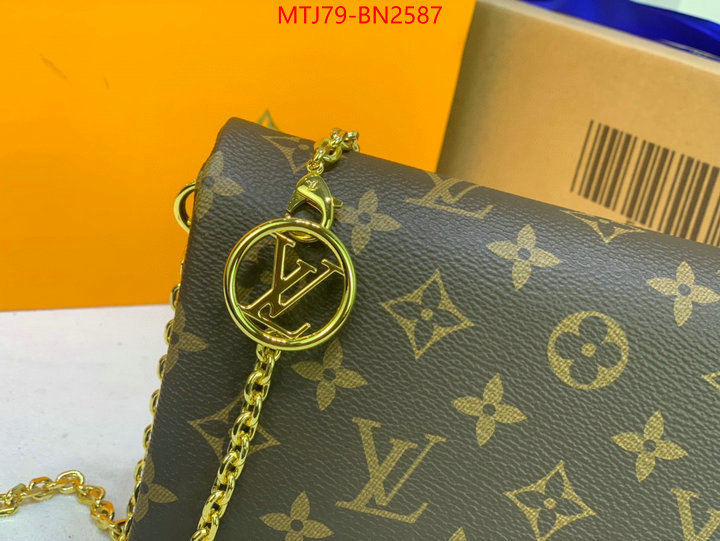 LV Bags(4A)-Pochette MTis Bag-Twist-,ID: BN2587,$: 79USD