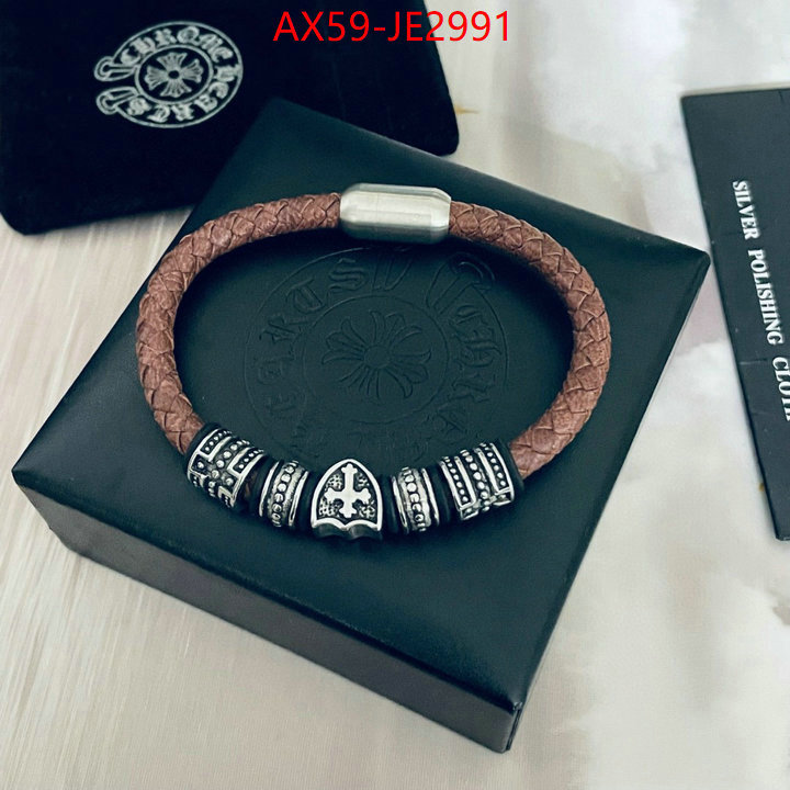 Jewelry-Chrome Hearts,fake aaaaa ,ID: JE2991,$: 59USD