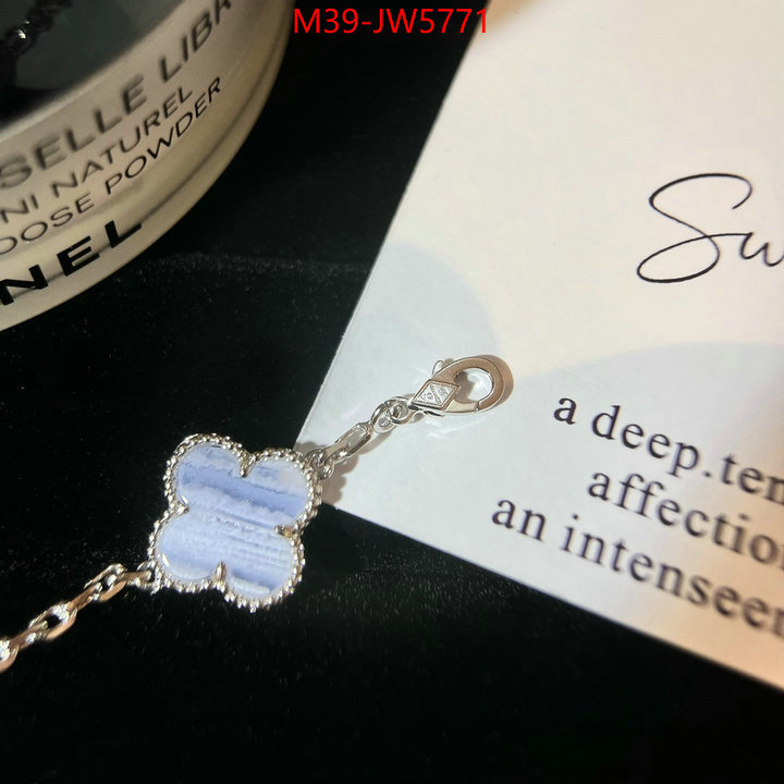 Jewelry-Van Cleef Arpels,practical and versatile replica designer ID: JW5771,$: 39USD