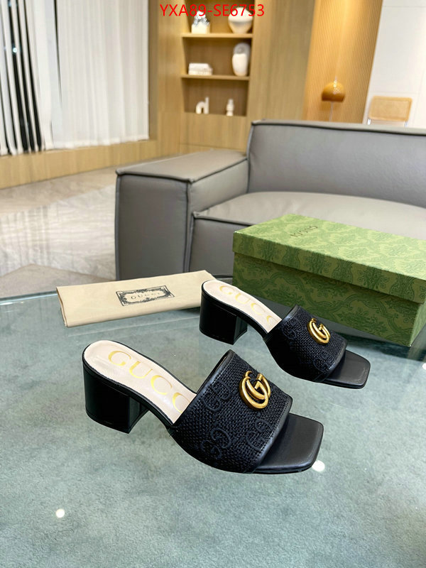 Women Shoes-Gucci,buy the best high quality replica ID: SE6753,