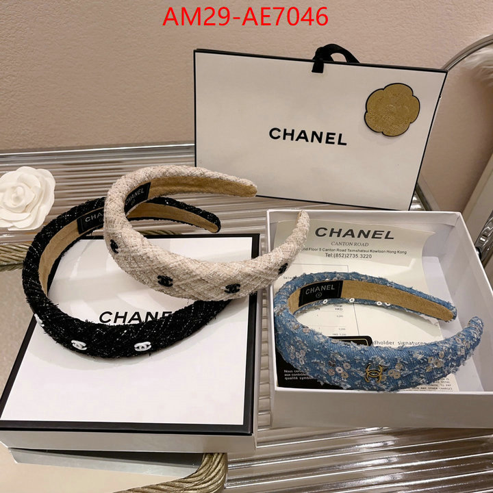 Hair band-Chanel,cheap high quality replica ID: AE7046,$: 29USD