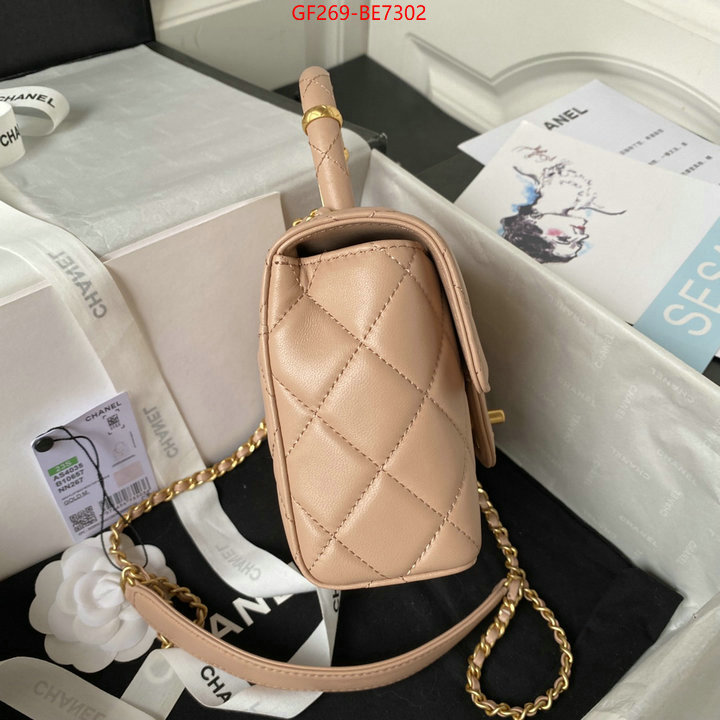 Chanel Bags(TOP)-Diagonal-,top quality replica ID: BE7302,$: 269USD