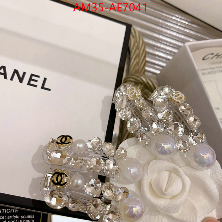 Hair band-Chanel,best ID: AE7041,$: 35USD