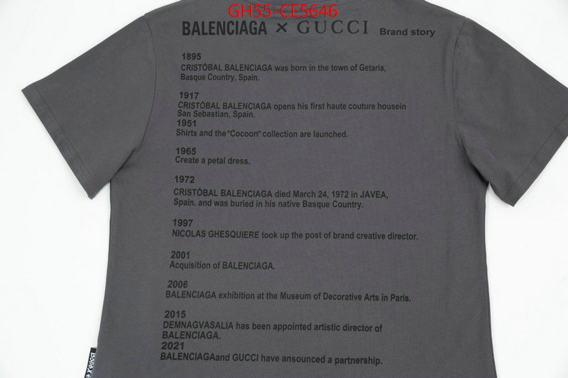 Clothing-Balenciaga,7 star ID: CE5646,$: 55USD