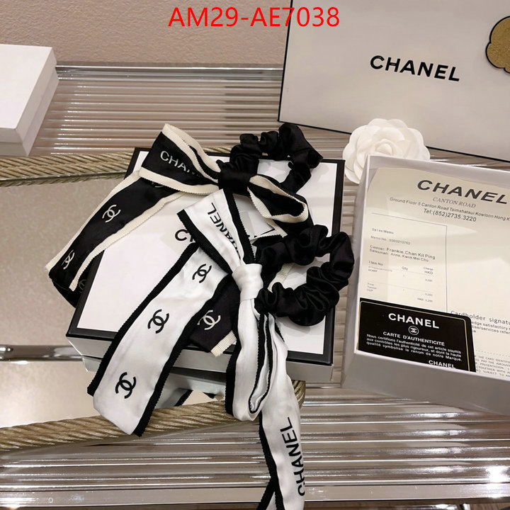 Hair band-Chanel,best wholesale replica ID: AE7038,$: 29USD