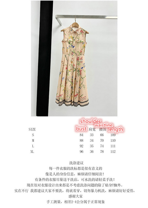 Clothing-Dior,high quality perfect ID: CE7823,$: 139USD