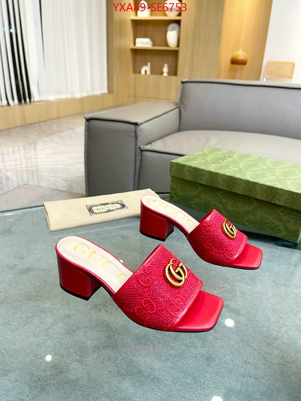 Women Shoes-Gucci,buy the best high quality replica ID: SE6753,