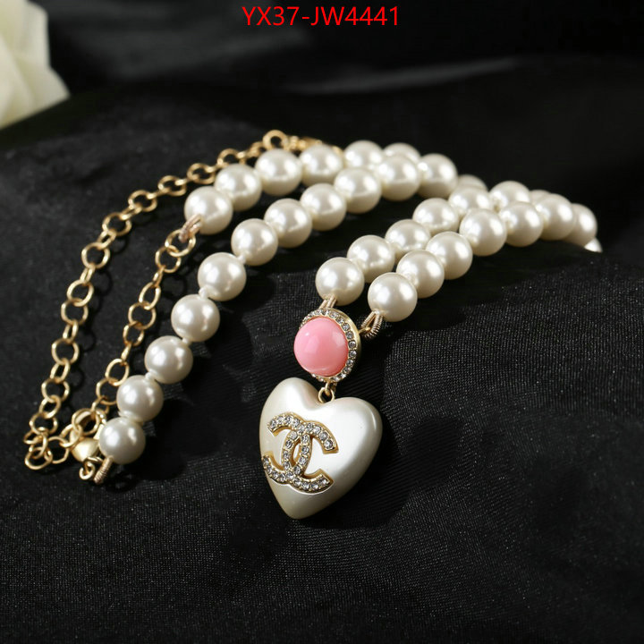 Jewelry-Chanel,replica aaaaa designer ID: JW4441,$: 37USD