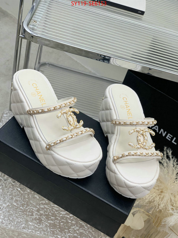 Women Shoes-Chanel,aaaaa+ replica ID: SE6153,$: 119USD