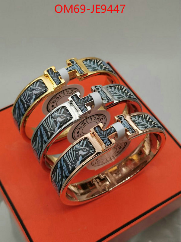 Jewelry-Hermes,best capucines replica ID: JE9447,$: 69USD