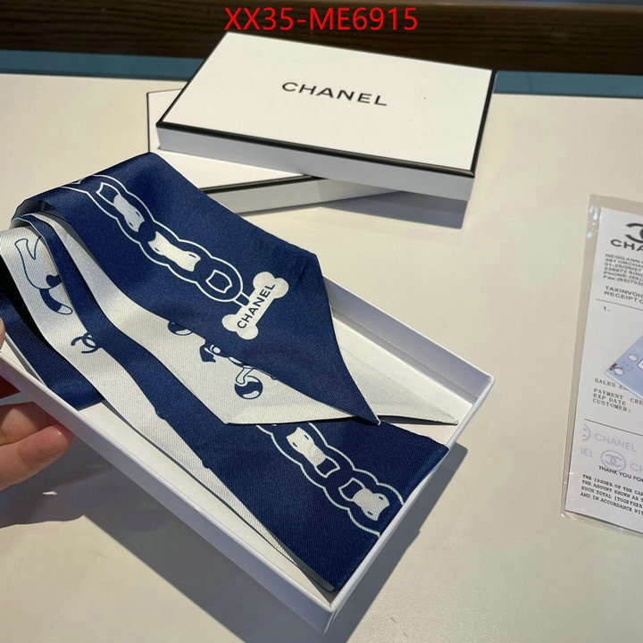 Sock-Chanel,cheap replica ID: ME6915,$: 35USD