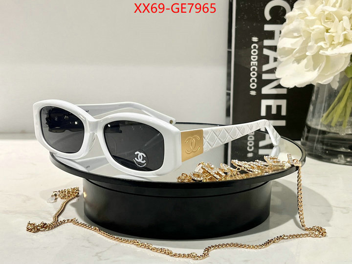 Glasses-Chanel,aaaaa replica ID: GE7965,$: 69USD