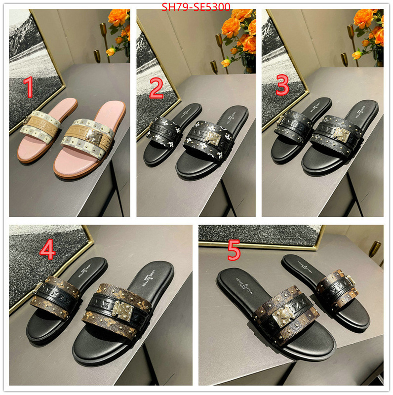 Women Shoes-LV,sell high quality ID: SE5300,