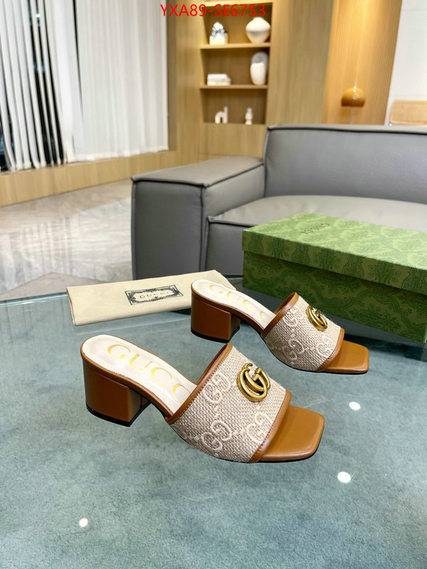 Women Shoes-Gucci,buy the best high quality replica ID: SE6753,