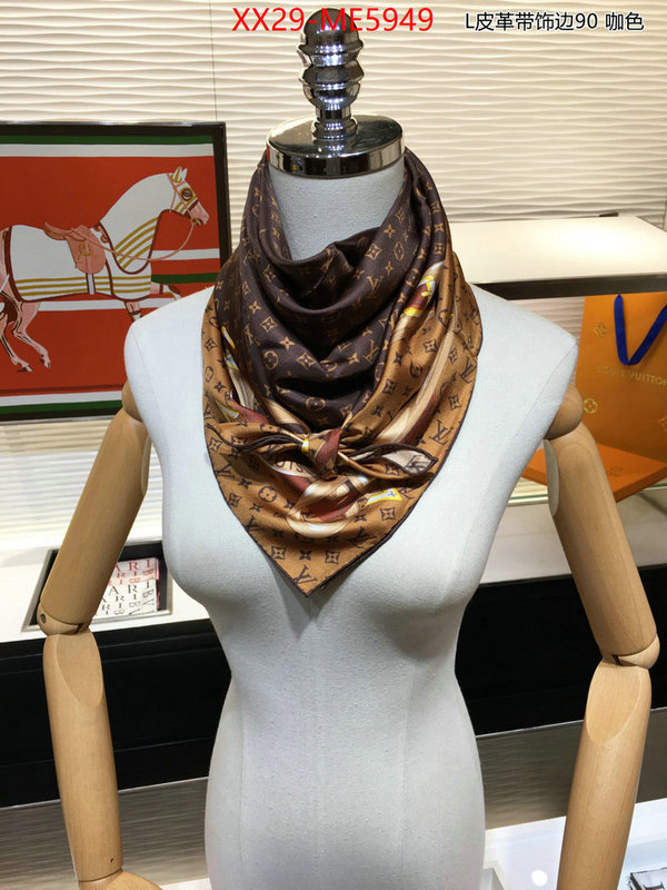 Scarf-LV,perfect ID: ME5949,$: 29USD