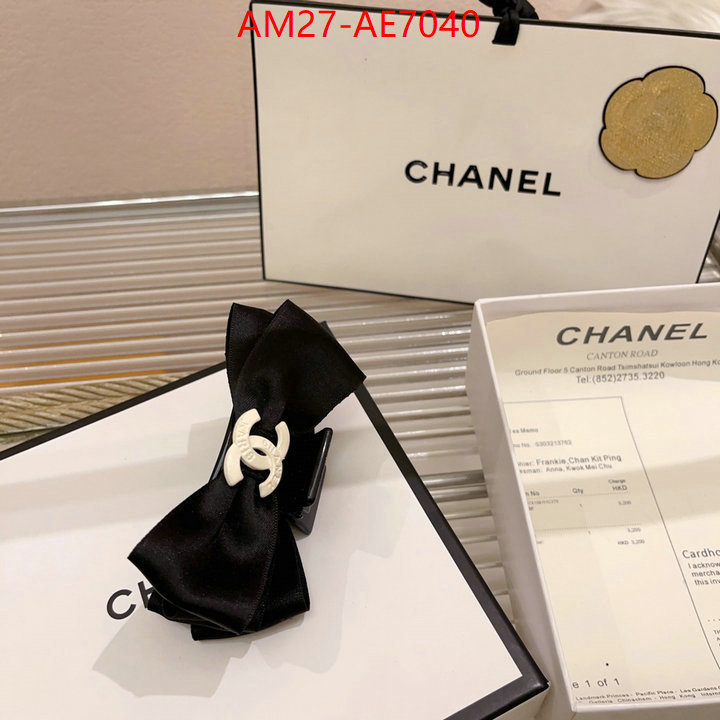 Hair band-Chanel,buy top high quality replica ID: AE7040,$: 27USD