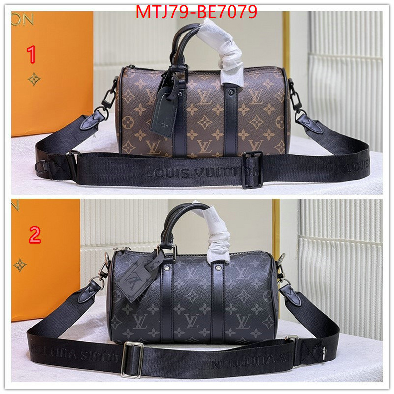 LV Bags(4A)-Keepall BandouliRe 45-50-,best knockoff ID: BE7079,$: 79USD