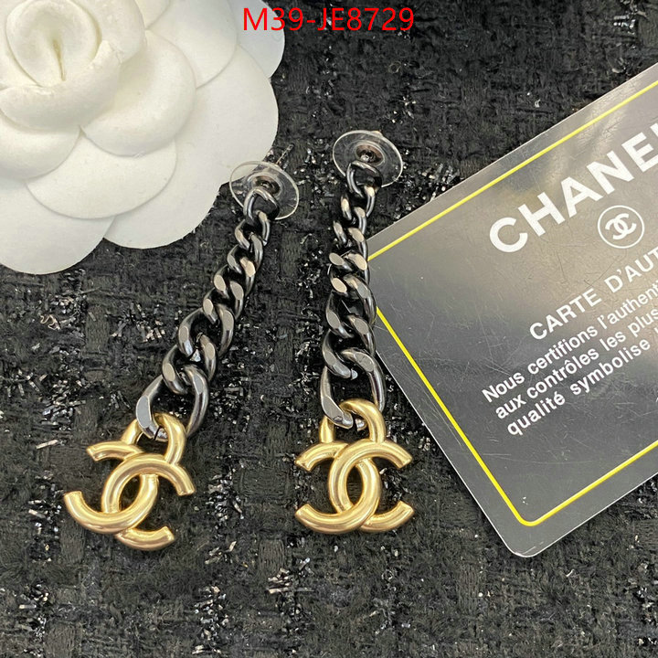 Jewelry-Chanel,buy 2023 replica ID: JE8729,$: 39USD