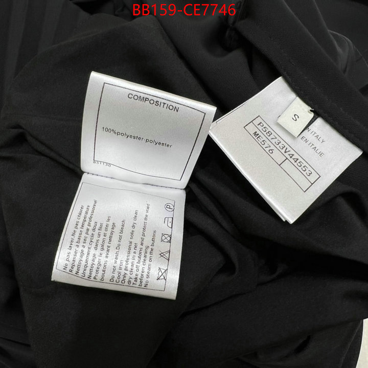 Clothing-Chanel,buy 2023 replica ID: CE7746,$: 159USD