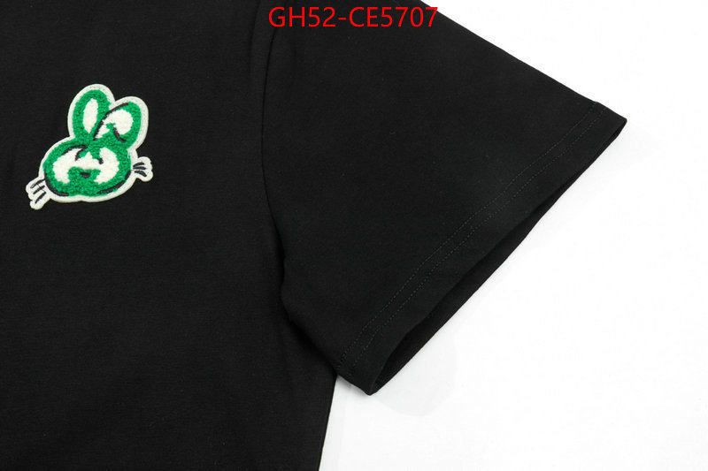 Clothing-Gucci,high quality 1:1 replica ID: CE5707,$: 52USD