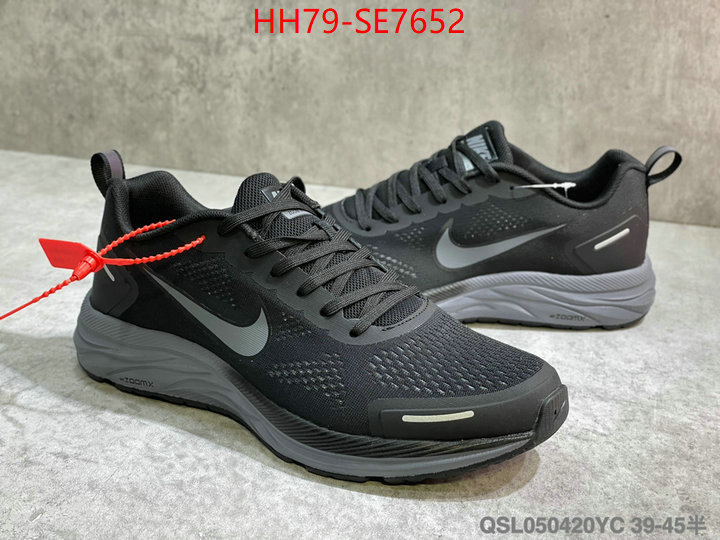 Men Shoes-Nike,perfect quality ID: SE7652,$: 79USD