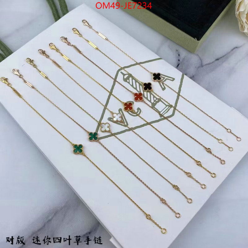 Jewelry-Tiffany,high quality aaaaa replica ID: JE7234,$: 49USD