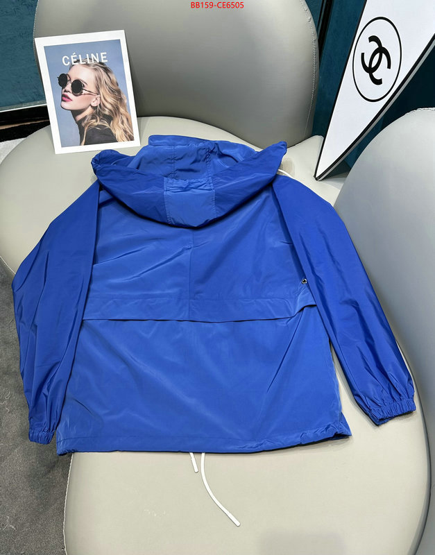 Clothing-Prada,high quality 1:1 replica ID: CE6505,$: 159USD