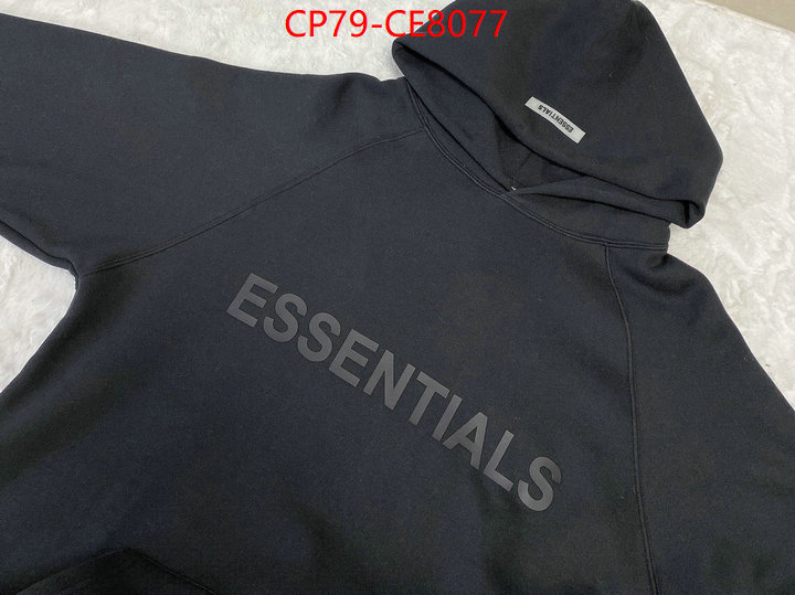 Clothing-Essentials,perfect replica ID: CE8077,$: 79USD