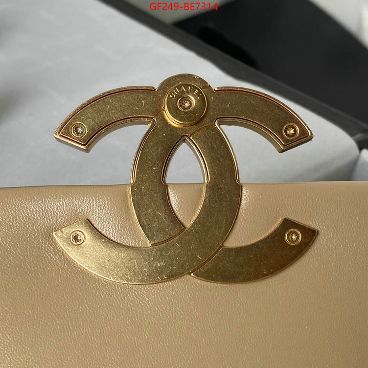 Chanel Bags(TOP)-Diagonal-,the best ID: BE7314,$: 249USD