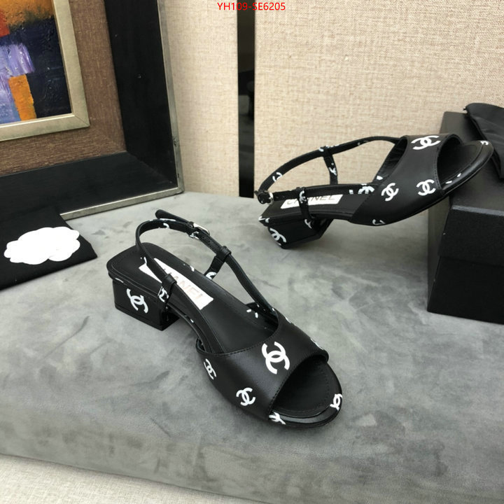 Women Shoes-Chanel,best aaaaa ID: SE6205,