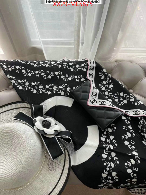 Scarf-Chanel,the best quality replica ID: ME5875,$: 29USD