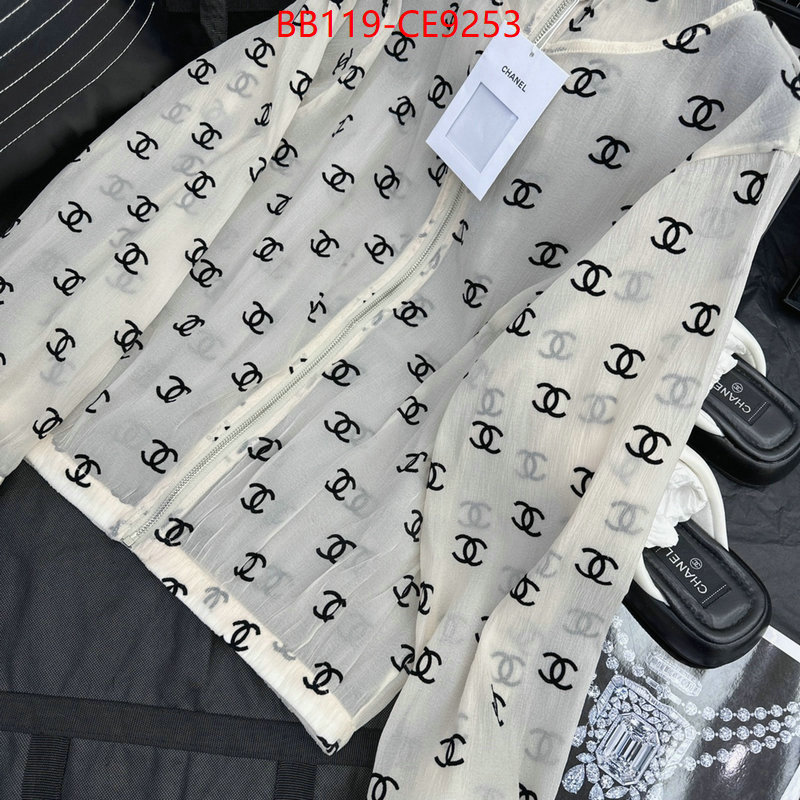 Clothing-Chanel,high quality 1:1 replica ID: CE9253,$: 119USD