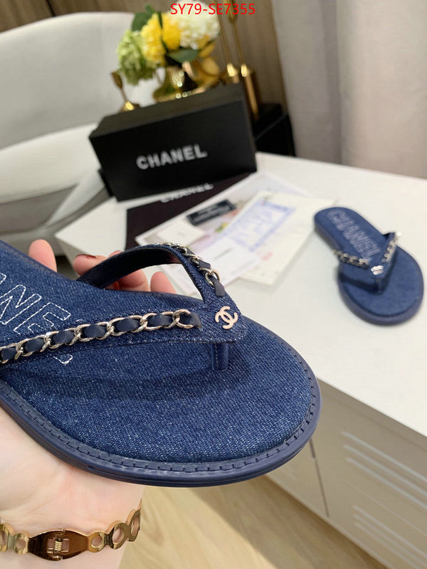 Women Shoes-Chanel,buy high quality cheap hot replica ID: SE7355,$: 79USD