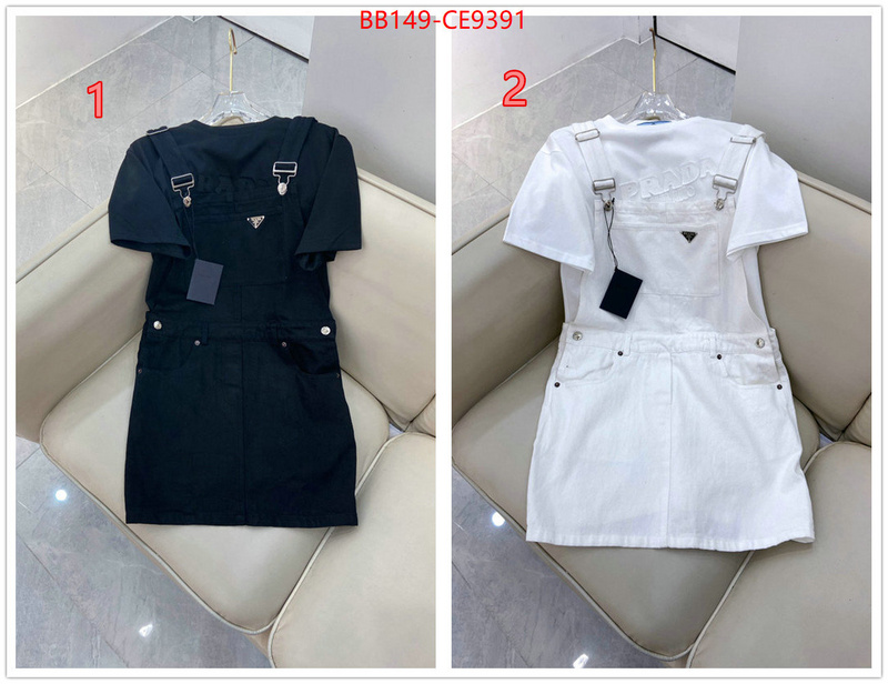 Clothing-Prada,perfect replica ID: CE9391,$: 149USD